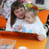 изображение: Фото 29. 2018.12.25 АКВАРЕЛЬные чтения. Объединение детских библиотек Тольятти