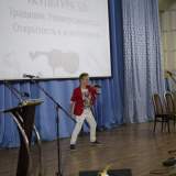 изображение: Фото 1. 2018.08.24 Конференция «Культура 3.0». Объединение детских библиотек Тольятти