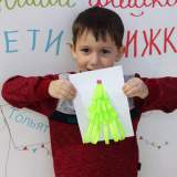 изображение: Фото 29. 2018.12.18 АКВАРЕЛЬные чтения. Объединение детских библиотек Тольятти