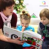 изображение: Фото 75. 2018.12.25 АКВАРЕЛЬные чтения. Объединение детских библиотек Тольятти