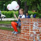 изображение: Фото 64. 2017.06.01 Вот оно какое, наше лето!. Объединение детских библиотек Тольятти