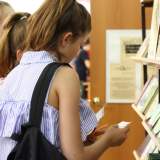 изображение: Фото 10. 2018.06.27 Квест «Чернильный мир». Объединение детских библиотек Тольятти