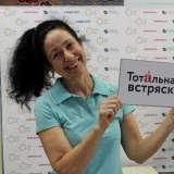 изображение: Фото 13. 2022.04.09 Тотальный диктант в ДБ8. Объединение детских библиотек Тольятти