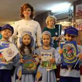 изображение: Фото 42. 2018.11.23 Хоровод дружбы. Объединение детских библиотек Тольятти
