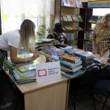 изображение: Фото 6. 2021.07.28 Пушкинка: новые книги. Объединение детских библиотек Тольятти