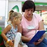 изображение: Фото 23. 2018.09.04 АКВАРЕЛЬные чтения. Объединение детских библиотек Тольятти