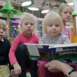 изображение: Фото 114. 2017.10.31. АКВАРЕЛЬные чтения. Объединение детских библиотек Тольятти