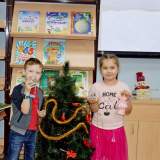 изображение: Фото 28. 2020.01.05 Научная ёлка. Объединение детских библиотек Тольятти
