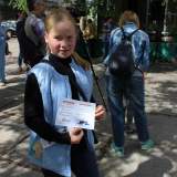 изображение: Фото 51. 2017.06.25 День молодёжи. Объединение детских библиотек Тольятти