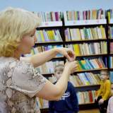 изображение: Фото 5. 2020.01.05 Научная ёлка. Объединение детских библиотек Тольятти