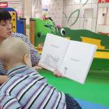 изображение: Фото 9. 2017.10.31. АКВАРЕЛЬные чтения. Объединение детских библиотек Тольятти