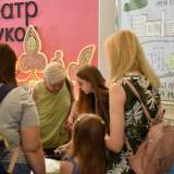 изображение: Фото 14. 2022.06.18 КультУРА Тольятти. Объединение детских библиотек Тольятти