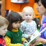 изображение: Фото 8. 2017.10.17 АКВАРЕЛЬные чтения. Объединение детских библиотек Тольятти