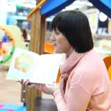 изображение: Фото 42. 2017.11.14 АКВАРЕЛЬные чтения. Объединение детских библиотек Тольятти