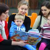 изображение: Фото 9. 2019.01.15 АКВАРЕЛЬные чтения. Объединение детских библиотек Тольятти