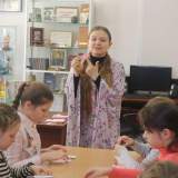 изображение: Фото 21. 2018.03.25 Дочитаться до звезды Вера Бобнева. Объединение детских библиотек Тольятти