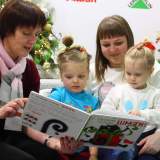 изображение: Фото 68. 2018.12.25 АКВАРЕЛЬные чтения. Объединение детских библиотек Тольятти