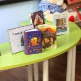 изображение: Фото 1. 2018.06.27 Квест «Чернильный мир». Объединение детских библиотек Тольятти