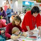 изображение: Фото 73. 2017.11.26 Мамин день. Объединение детских библиотек Тольятти