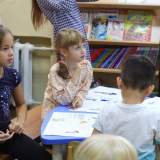 изображение: Фото 123. 2019.10.12 ХимЛаба. Объединение детских библиотек Тольятти