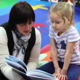 изображение: Фото 38. 2018.02.06 АКВАРЕЛЬные чтения. Объединение детских библиотек Тольятти
