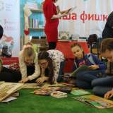изображение: Фото 33. 2018.03.01 Фестиваль счастья. Объединение детских библиотек Тольятти