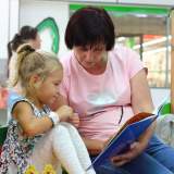 изображение: Фото 21. 2018.09.04 АКВАРЕЛЬные чтения. Объединение детских библиотек Тольятти