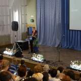 изображение: Фото 4. 2018.08.24 Конференция «Культура 3.0». Объединение детских библиотек Тольятти