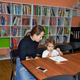 изображение: Фото 20. 2019.11.13 Логика. Объединение детских библиотек Тольятти