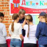 изображение: Фото 24. 2017.06.01 Вот оно какое, наше лето!. Объединение детских библиотек Тольятти