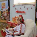 изображение: Фото 11. 2017.12.17 Бабушкины сказки. Объединение детских библиотек Тольятти