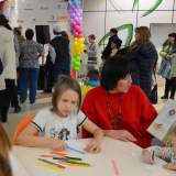изображение: Фото 76. 2017.11.26 Мамин день. Объединение детских библиотек Тольятти