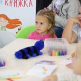 изображение: Фото 35. 2017.10.17 АКВАРЕЛЬные чтения. Объединение детских библиотек Тольятти