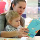 изображение: Фото 135. 2017.11.14 АКВАРЕЛЬные чтения. Объединение детских библиотек Тольятти