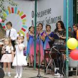 изображение: Фото 11. 2017.06.25 День молодёжи. Объединение детских библиотек Тольятти