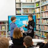изображение: Фото 33. 2022.10.30 Географический диктант. Объединение детских библиотек Тольятти