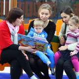 изображение: Фото 8. 2019.01.15 АКВАРЕЛЬные чтения. Объединение детских библиотек Тольятти