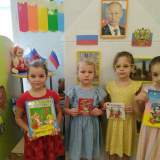 изображение: Фото 6. 2022.04.22 Благотворительный марафон. Объединение детских библиотек Тольятти