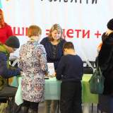 изображение: Фото 144. 2018.03.01 Фестиваль счастья. Объединение детских библиотек Тольятти