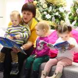 изображение: Фото 44. 2018.12.18 АКВАРЕЛЬные чтения. Объединение детских библиотек Тольятти