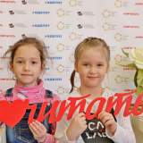 изображение: Фото 16. 2019.04.14 Квест в ДБ№8. Объединение детских библиотек Тольятти