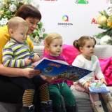 изображение: Фото 41. 2018.12.18 АКВАРЕЛЬные чтения. Объединение детских библиотек Тольятти