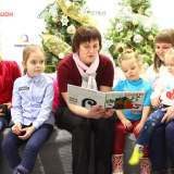 изображение: Фото 62. 2018.12.25 АКВАРЕЛЬные чтения. Объединение детских библиотек Тольятти