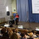 изображение: Фото 9. 2018.08.24 Конференция «Культура 3.0». Объединение детских библиотек Тольятти