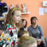 изображение: Фото 116. 2019.10.12 ХимЛаба. Объединение детских библиотек Тольятти