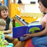 изображение: Фото 12. 2018.09.04 АКВАРЕЛЬные чтения. Объединение детских библиотек Тольятти