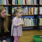 изображение: Фото 17. 2018.04.21 Библиосумерки в ЦДБ. Объединение детских библиотек Тольятти