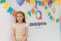 фото 2022.11.26 Мамин день. Объединение детских библиотек Тольятти