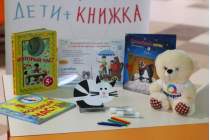 фото 2017.12.05 АКВАРЕЛЬные чтения. Объединение детских библиотек Тольятти