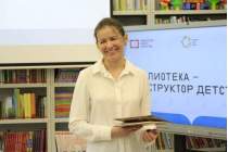 фото  2022.06.02 Встреча с Г. Дядиной в ЦДБ. Объединение детских библиотек Тольятти